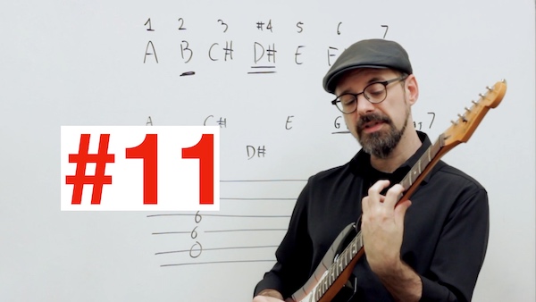 How to use bridge notes to make the sharp 11 chord sound consonant on guitar